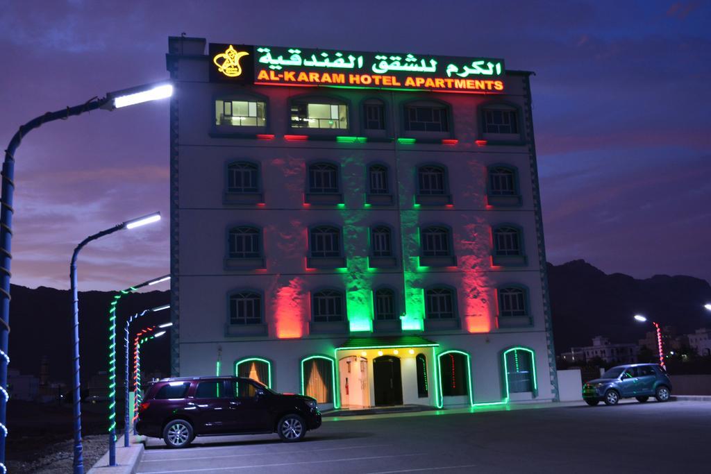 Al Karam Hotel Apartment Nizwa Exterior photo