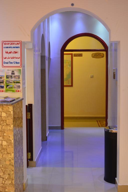 Al Karam Hotel Apartment Nizwa Exterior photo