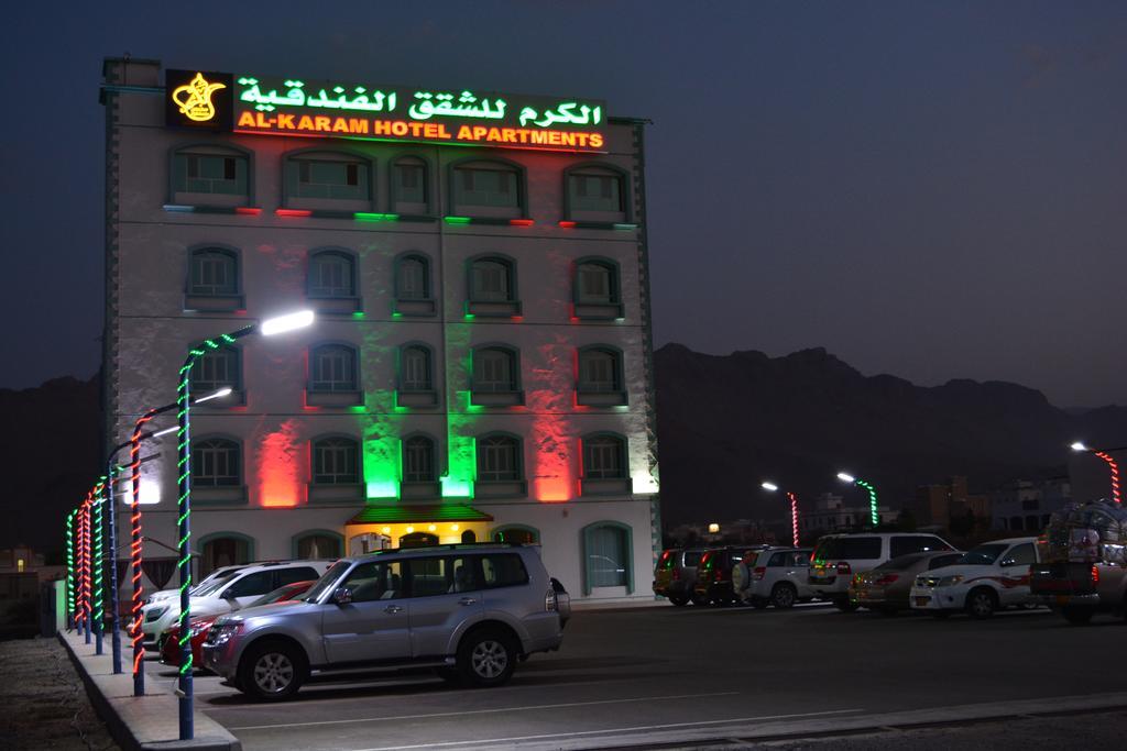 Al Karam Hotel Apartment Nizwa Exterior photo