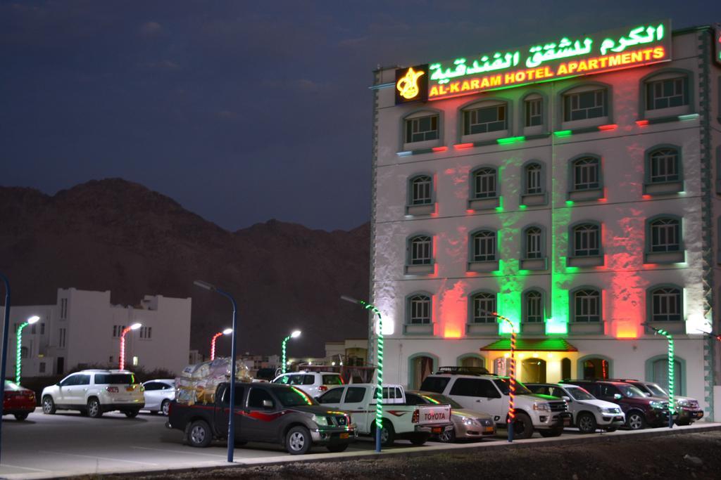 Al Karam Hotel Apartment Nizwa Exterior photo